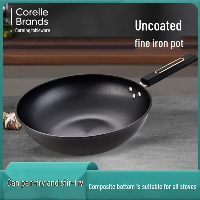 EKCO Kitchen Star 32cm Wok