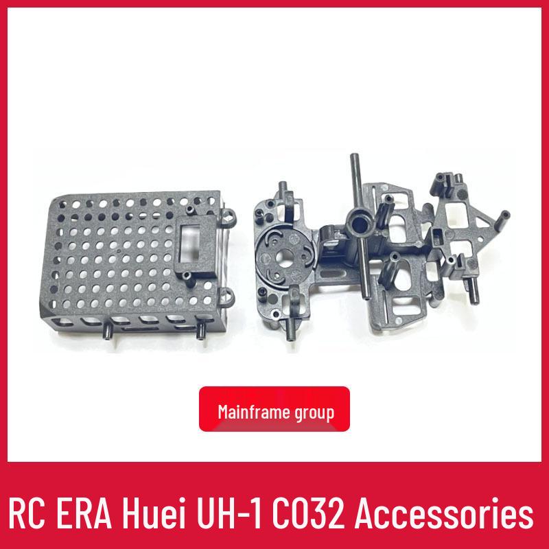 UH1 Huey Remote Control Helicopter Parts: Main Rotor, Landing Gear, Motor, Battery, Horizontal Shaft