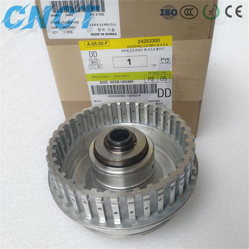 24253300 24263527 6T45E 6T40 Transmission Input Drum Housing 4-5-6 Clutch Drum For Chevy CRUZE