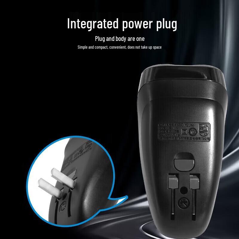 Philips PQ182/16 Электробритва Штепсель CN (адаптер в комплекте)