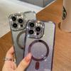 Luxury Fashion Electroplating Gradual Glitter Diamond Magnetic Phone Case For iPhone 15 14 13 12 11 Pro Max Shockproof Cover For iPhone 14 13 12 11