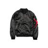 Спортивная куртка Air Jumpman, университетская верхняя одежда, мужская верхняя одежда, черная AO0445-010