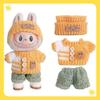 Одежда для кукол Baby Doll Одежда Labubu Кукла 17 см Милое платье Повседневная одежда Костюм с юбкой Одежда для игрушек