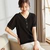 Women's Knitted T-shirt Mom's Summer Outfit Ice Silk Stylish Short Sleeve Summer New V-neck Knitted Top
