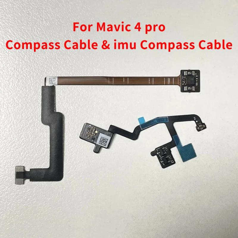 Replacement Cables for DJI Mavic 4 Pro IMU Compass Flexible Flex Spare Parts Compass Cable Repair Parts