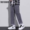MARK FAIRWHALE Men's Washed Loose Fit Straight Wide Leg Sports Pants