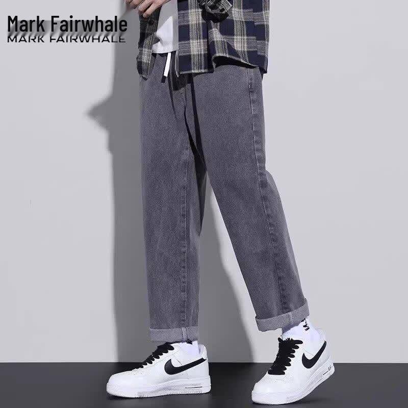 MARK FAIRWHALE Men's Washed Loose Fit Straight Wide Leg Sports Pants