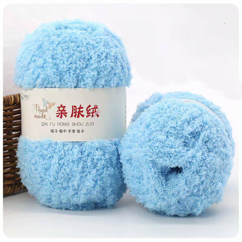 50 г/упаковка пряжи синель мягкая тонкая коралловая бархатная пряжа для полотенец для вязания крючком пряжа для ручного вязания крючком свитера своими руками куклы