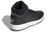 adidas Neo Gametaker 'Черное Золото Белое' FZ3677