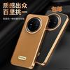 Применимо к чехлу для мобильного телефона Huawei mate70pro новый кожаный чехол из воловьей кожи togo huawei противоударный m70 полностью закрывающий мужской кожаный чехол