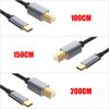 USB C - USB B кабель длиной 1 м / 1,5 м / 2 м для бесшовного подключения принтеров, сканеров и цифровых пианино к телефонам и планшетам