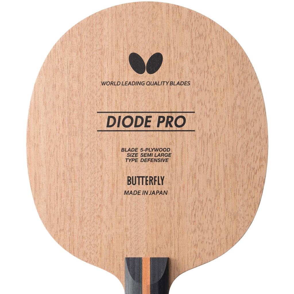 Butterfly Table Tennis Shake Racket Diode Pro ST 37104