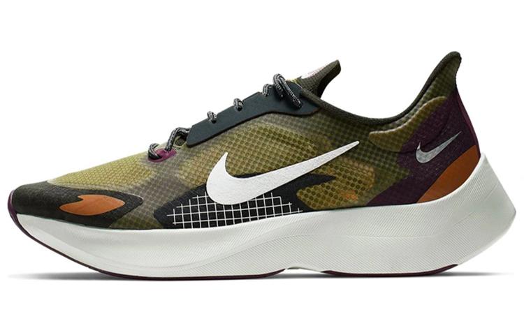 Nike Vapor Street Брюки-карго Хаки BV7724-300