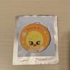 [USED] Stray Kids Zootopia 2 POPUP Badge Pogari