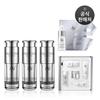 [AP BEAUTY] Программа «Подтяжка и обновление» с двойным эффектом (10г+0,9г)*3