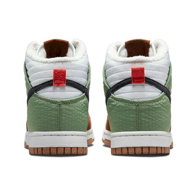 Nike Женские кроссовки Dunk High LX Next Nature Toasty White Summit-White Black DN9909-100