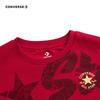 Converse Комплект из 2 предметов: толстовка и брюки для мальчика