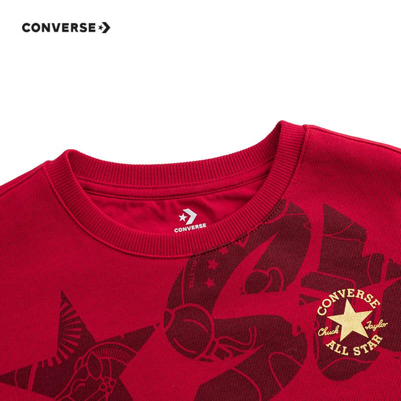 Converse Комплект из 2 предметов: толстовка и брюки для мальчика