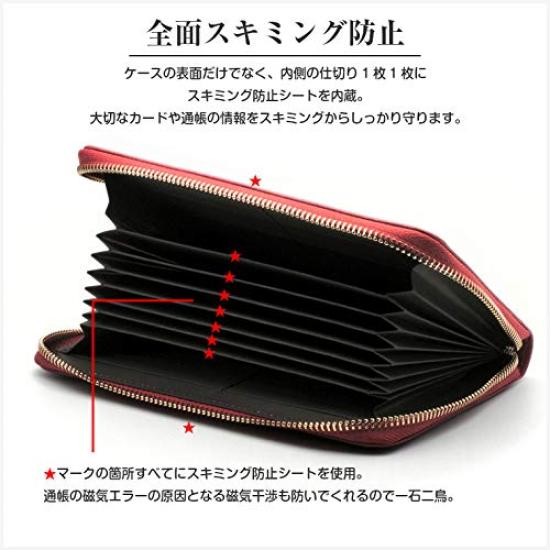 Сберкнижка Чехол для Справочника здоровья матери и ребенка Карта для скимминга Карта сберкнижки Большой кармашек [KNUTe] Чехол, Антимагнитный, (черный), В стиле гармошки,