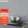 Baishide 32 см Вок с сотовым дном из нержавеющей стали 304