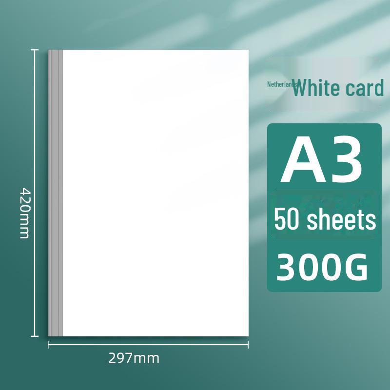 Бумага для белого картона Qinan Holland A4 для цветного грифеля и маркера