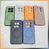 Роскошный оригинальный силиконовый ПК-чехол для Redmi Note 15 Pro Чехол Funda Ощущение кожи Защита камеры Телефон Coque Redmi Note 15 Pro Plus
