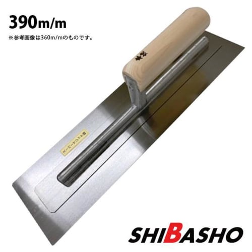SHIBASHO Honyaki Super Magic Trowel, Square, 0.3" (390mm), for Plastering, Mortar, and Concrete Floors, 1 Piece (HONYAKISUPERMAGICKAKU03x390)