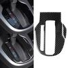 2Pcs Auto Gear Shift Panel Cover Trim Decor Sticker for Honda FIT JAZZ 2014-2018