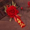 Wedding Boutonniere Set: Rose Groom, Bride, Best Man, Bridesmaid, VIP Guest