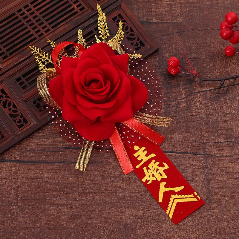 Wedding Boutonniere Set: Rose Groom, Bride, Best Man, Bridesmaid, VIP Guest