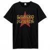 Усиленная унисекс футболка для взрослых The Smashing Pumpkins со звездным логотипом
