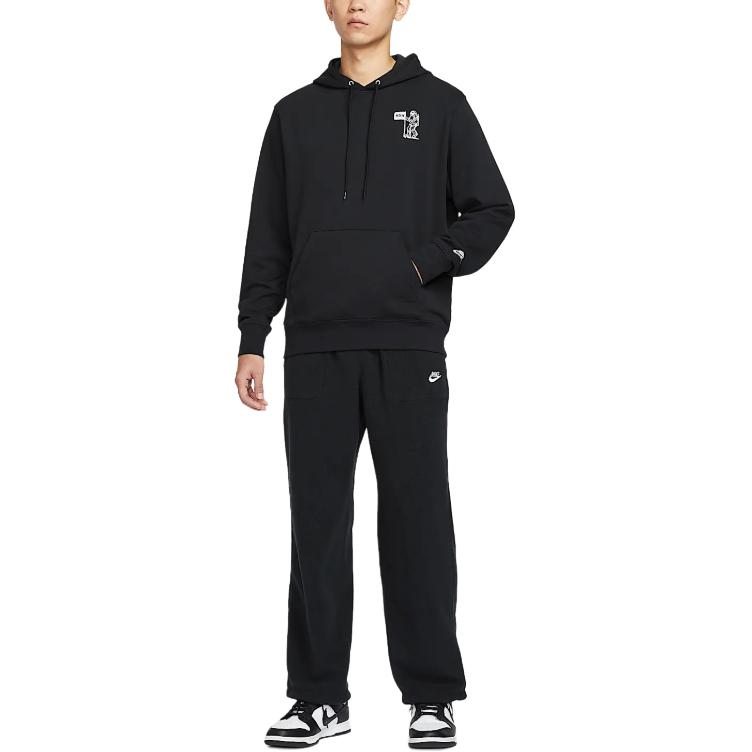 Nike Мужская толстовка с капюшоном из французского терри Club HQ8595-010