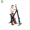 Zhanyu Foldable 2-in-1 Exercise Bike & Stair Climber