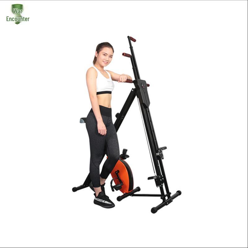 Zhanyu Foldable 2-in-1 Exercise Bike & Stair Climber