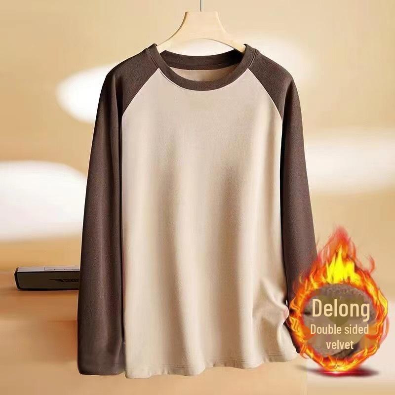 Men's Double-Sided German Velvet Colorblock Bottoming Shirt - Stylish Youth Top for Autumn and Winter