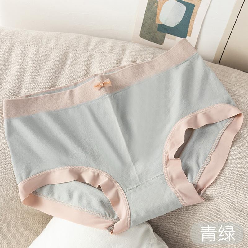 Трусики без следов, женские трусы, антибактериальное нижнее белье в области промежности, треугольные брюки