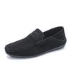 New men's trendy Doudou shoes driving one pedal lazy shoes four seasons versatile casual loafers