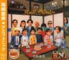 CD АМИ ОЗАКИ ЮКИХИРО ТАКАХАСИ ХАРУ Amiiphonic FLCF3874 FOR LIFE 2001 Япония ОбиЯпонский Поп-Рок Б/у