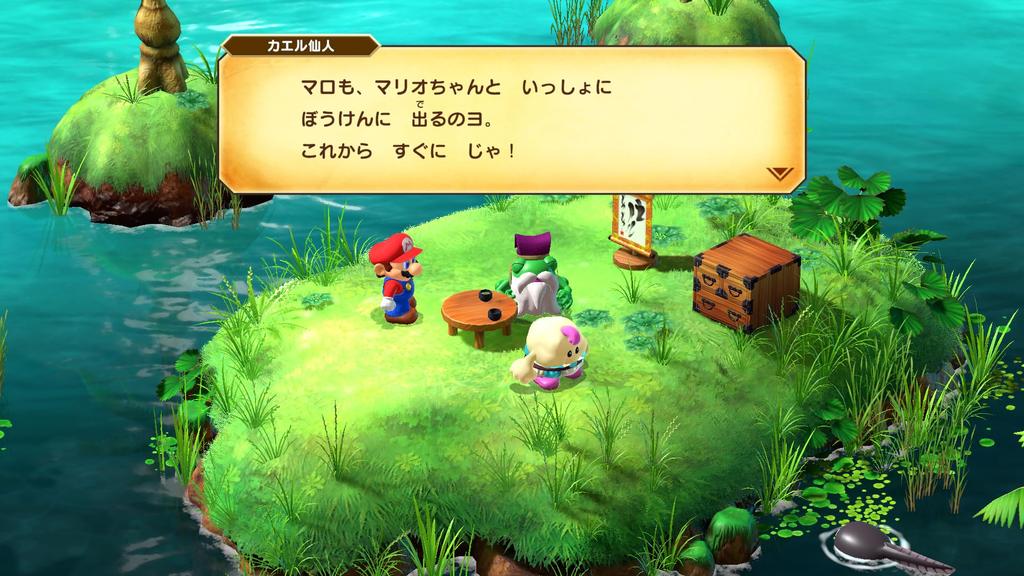 Super Mario RPG Switch Набор кожаных брелоков с вопросительным знаком Оригинал - + (Включает булавки)