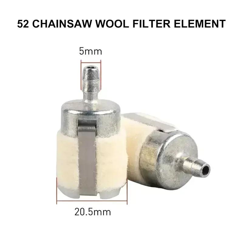 Natural wool fuel filter with excellent filtering effect is suitable for garden machinery, brush removers and chainsaws