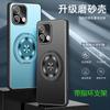 Подходит для чехла мобильного телефона OPPOK11s, матовый алюминиевый сплав, кольцо-подставка с собственной защитной пленкой для объектива, всесторонний, противоударный и противоскользящий.