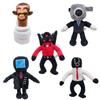 Cross-border Skibidi Toilet Plush Toy Collection