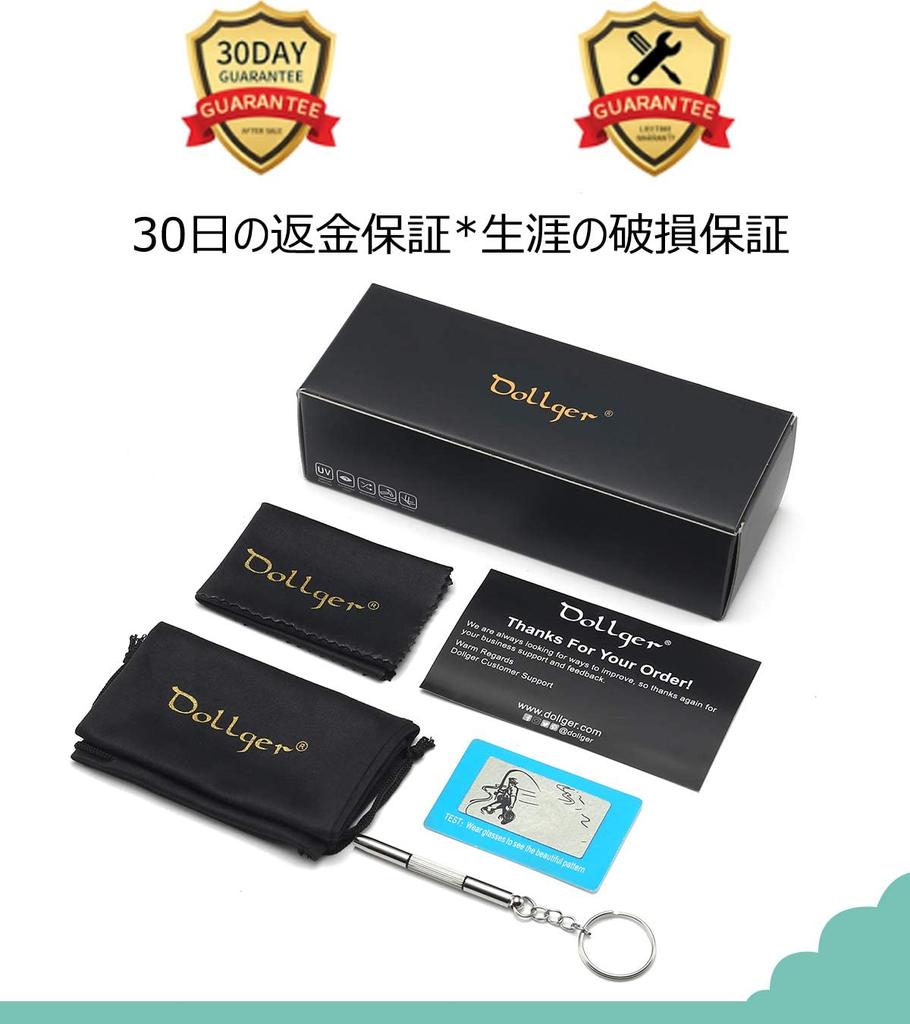 Ночь Поляризованные Вождение Поляризованные Ультра УФ Для Дня и Ночи Для [Dollger] Солнцезащитные Очки, Солнцезащитные Очки, Солнцезащитные Очки, Откидного Типа, Очки, Линзы,