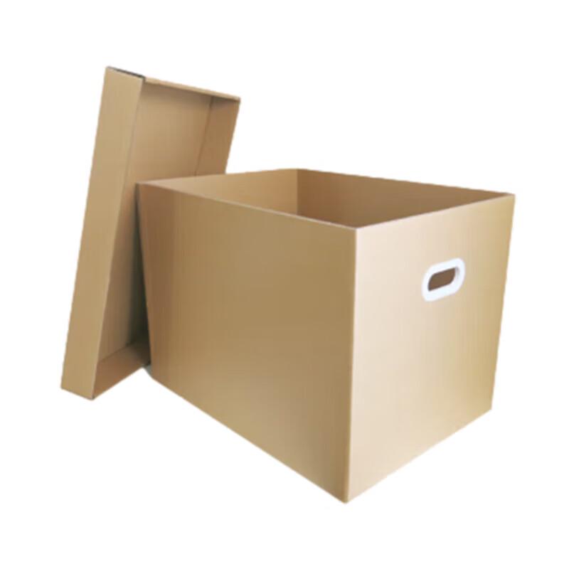 Storage Box with Lid