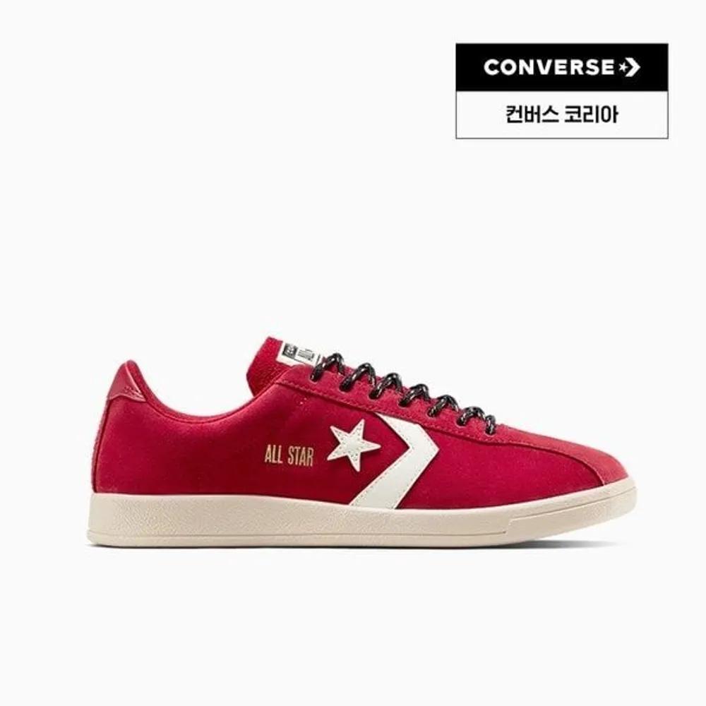 Converse All Star Classic Trainer OX Days Ahead A17503C 71C258 76U238