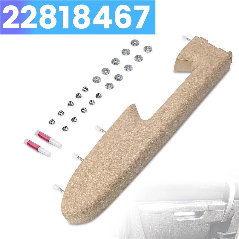 For Chevy Silverado 1500 2500HD 3500HD 2010-2014 For GMC Sierra 1500 2500 HD Compatible Front Left Armrest Repair Kit- 22818467