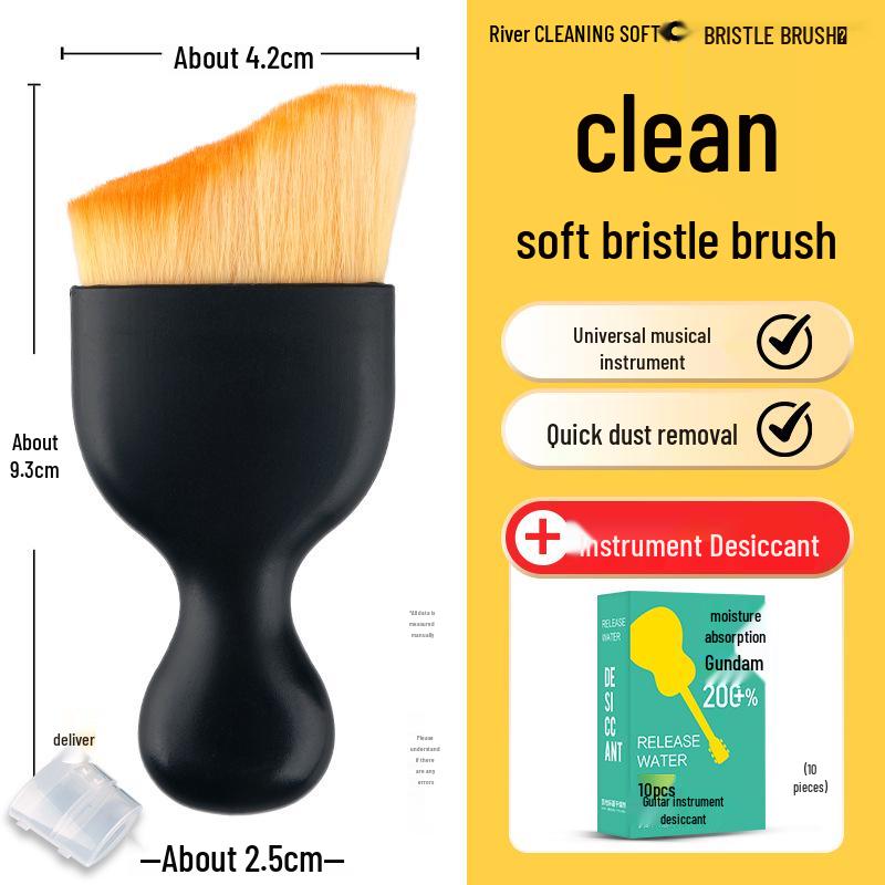 Профессиональный набор щеток для чистки инструментов для гитары, пианино, скрипки, гучжэна - Щетка для удаления пыли и ухода