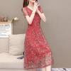 Цветочное платье Женские летние платья трапециевидной формы с длинной вуалью с v-образным вырезом