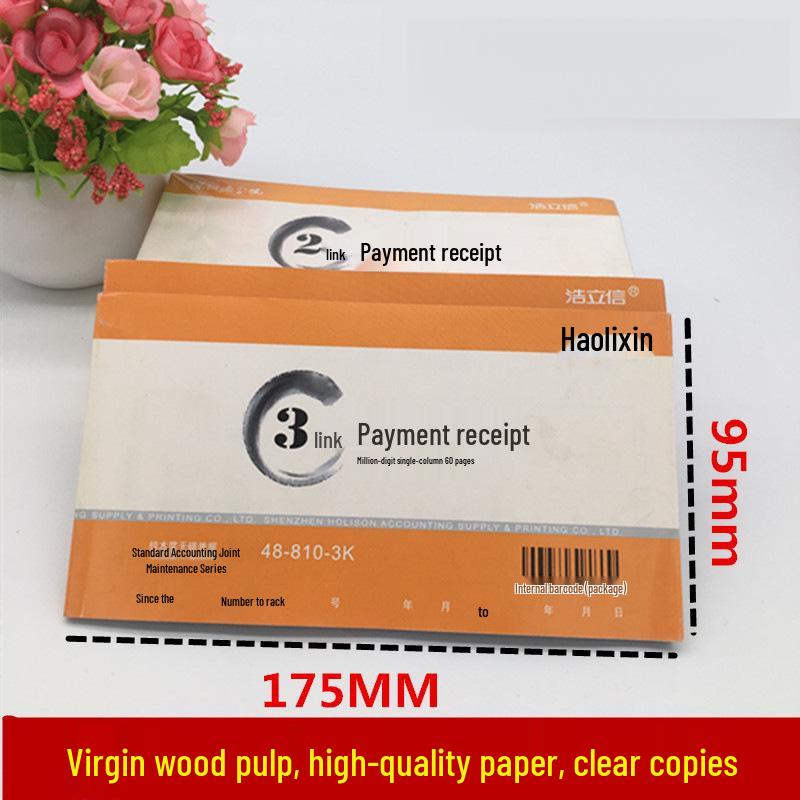 Многоколонная безбумажная кассовая книга receipts Haolixin