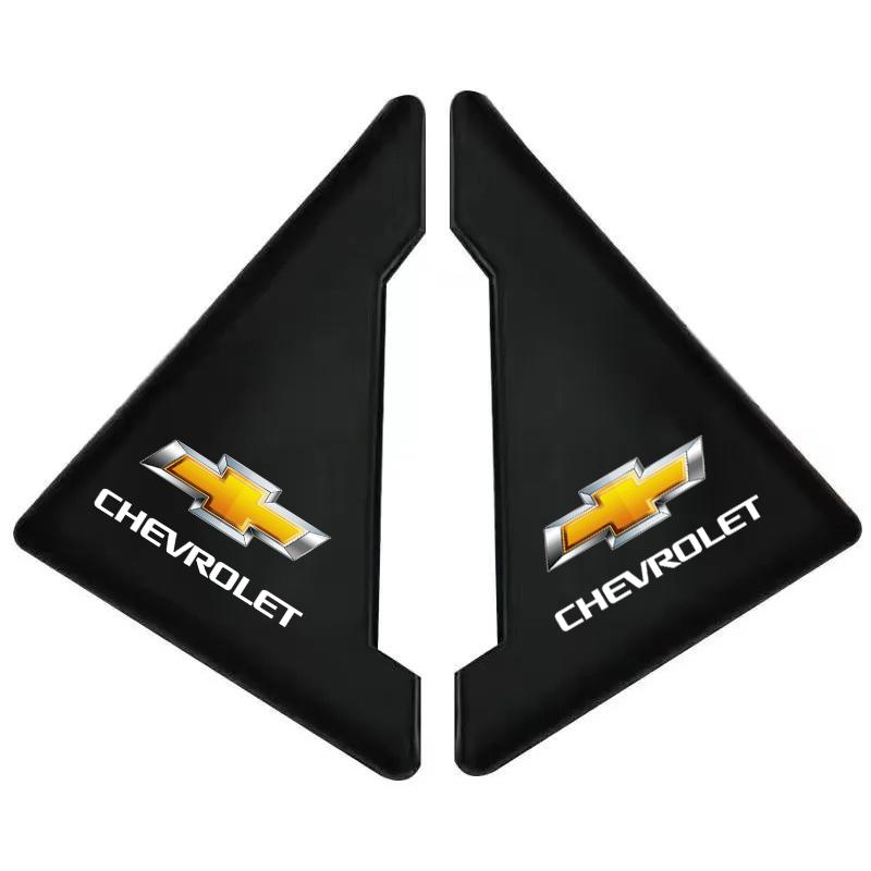 Силиконовый защитный противоударный уголок двери автомобиля для Chevrolet Cruze Malibu Sail Equinox AVEO Lova RV Captiva Silverado Spark Crvalier